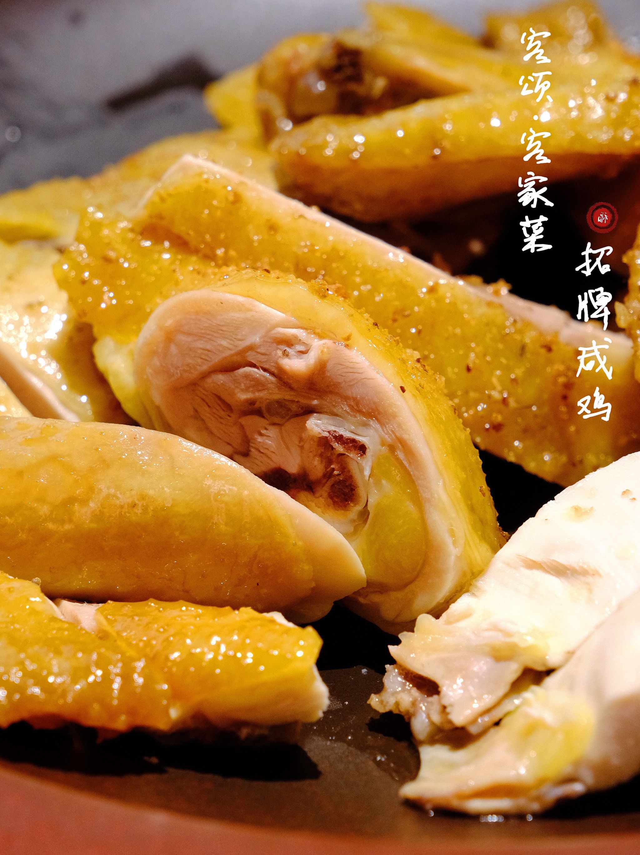 想告诉全广州‼️反复会去的客家菜,咸鸡噂好吃✅