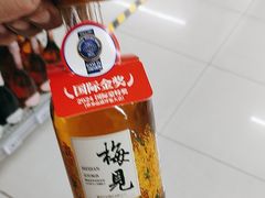 -京客隆超市(管庄店)