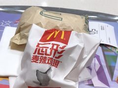 -麦当劳(国际大厦店)