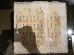 -邓小平故里