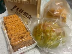 -焙丽拾光(麦凯乐直营店)