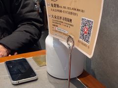 -情妹耙泥鳅·江湖川菜(科华店)