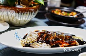 West Lake Vinegar Fish