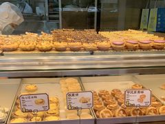 -鲍师傅糕点(永安里店)