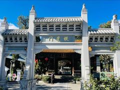 -大理文庙(大理古城)