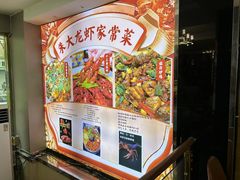 -香满锅老北京羊蝎子火锅·家常菜(新街口店)