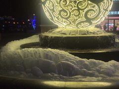 -So Lounge索兰至餐厅(蓝色港湾店)