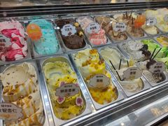 -两只老饕(银泰创意城店)