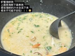 -海味当家·蒸锅海鲜(中山广场创始店)