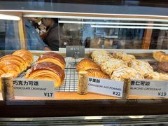 -RUSON(黄龙店)