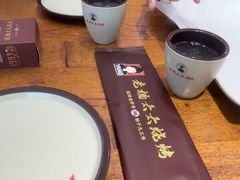 -老杨太太烧烤(文化广场店)