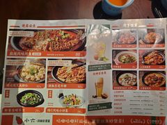菜单-小六汤包砂煲菜(文景路店)