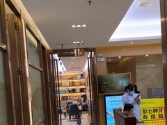 -佛山中大口腔医院·市二级口腔专科医院