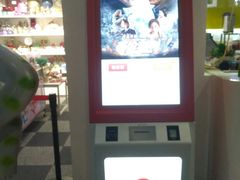 -华美影城(马栏广场店)