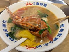 -沈家门渔港