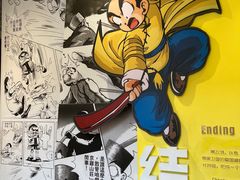 -佛山市祖庙博物馆