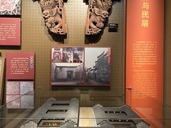-台州博物馆