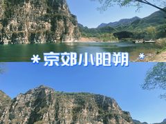 -十渡东湖港风景区