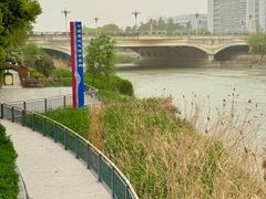 -南北地理分界线标志园
