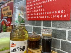 -手擀菠菜面(西康路店)