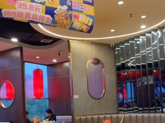 -前门·鲜肉火锅(长风店)