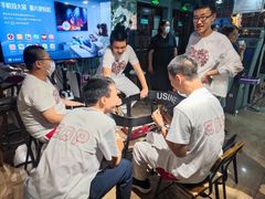 -4k轰趴馆(苏州街店)