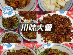 -荆九爷爆炒桥头三嫩(夫子庙店)