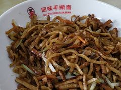 -面满村回味手擀面(凯旋路店)