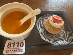 -童谣里医疗级月子中心(独栋湖景店)