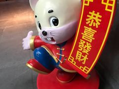 -关东古巷