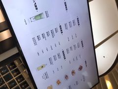 账单-MAMACHA妈妈茶(岳麓山店)