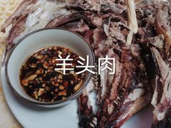 -希拉穆仁草原