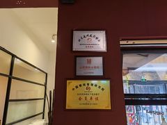 -苹果树下艺术餐厅(宋庄店)