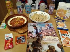 -萨莉亚意式餐厅(天河城购物中心店)