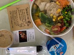 -轻素Chic Salad·轻食(万松园店)