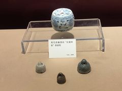 -上海三山会馆