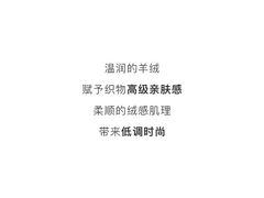 -燕莎友谊商城(亮马桥店)