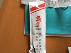-田老师红烧肉(朝阳建外东区店)