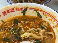 -青年路烩面馆(绿地世纪城店)