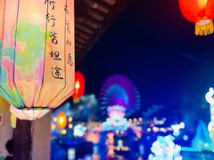 -横店影视城梦幻谷园区