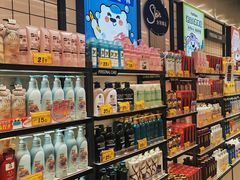 -好特卖Hotmaxx(新奥购物中心)