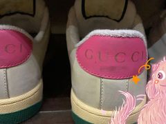 -Gucci(北京SKP店)