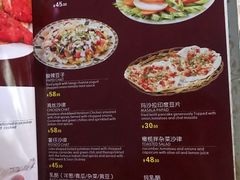 菜单-耶尼亚餐厅Bombay Indian Cuisine印度菜