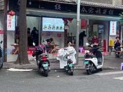 -全家福米线