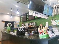 -巡茶(汇邻广场店)