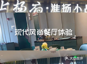 从第一次免费试到这次，已经光顾了几回的店家