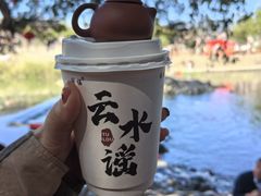 -云水谣景区