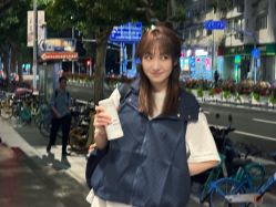 点击看大图 -东瀛造型