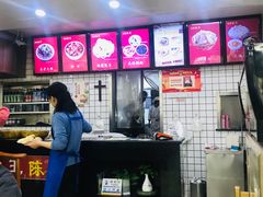 -陈寔包子王·卤煮小肠·京味小吃(龙潭店)