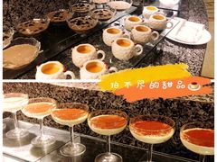 -长沙世纪金源大饭店·金世纪中餐厅